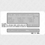 Custom VIN Sticker for Mazda 1980- Replacement Replica Label