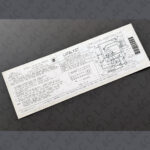 Emission Sticker for GM Label 22539293 Replacement Custom Replica